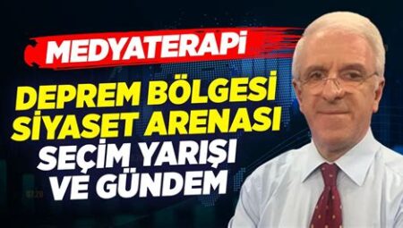 Siyaset Arenası: Parti Kulisleri ve Politik Gelişmeler